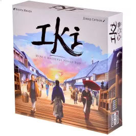 Iki. Игра о мастерах эпохи Эдо картинка 370533 - МосИгра